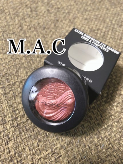 エクストラ ディメンション アイシャドウ/M・A・C/単色アイシャドウを使ったクチコミ(1枚目)