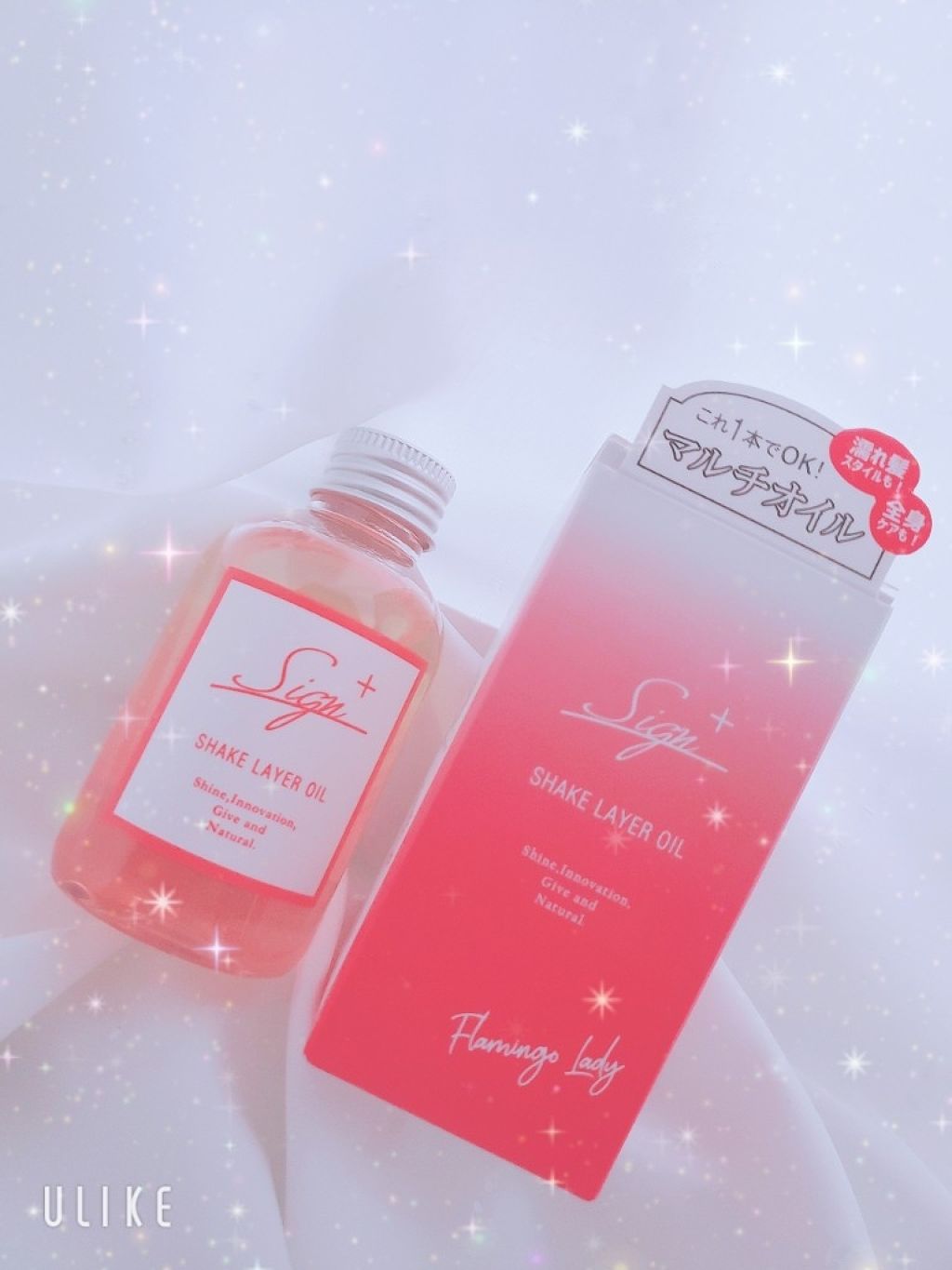 システミックオイル/Sign/ヘアオイルを使ったクチコミ（1枚目）