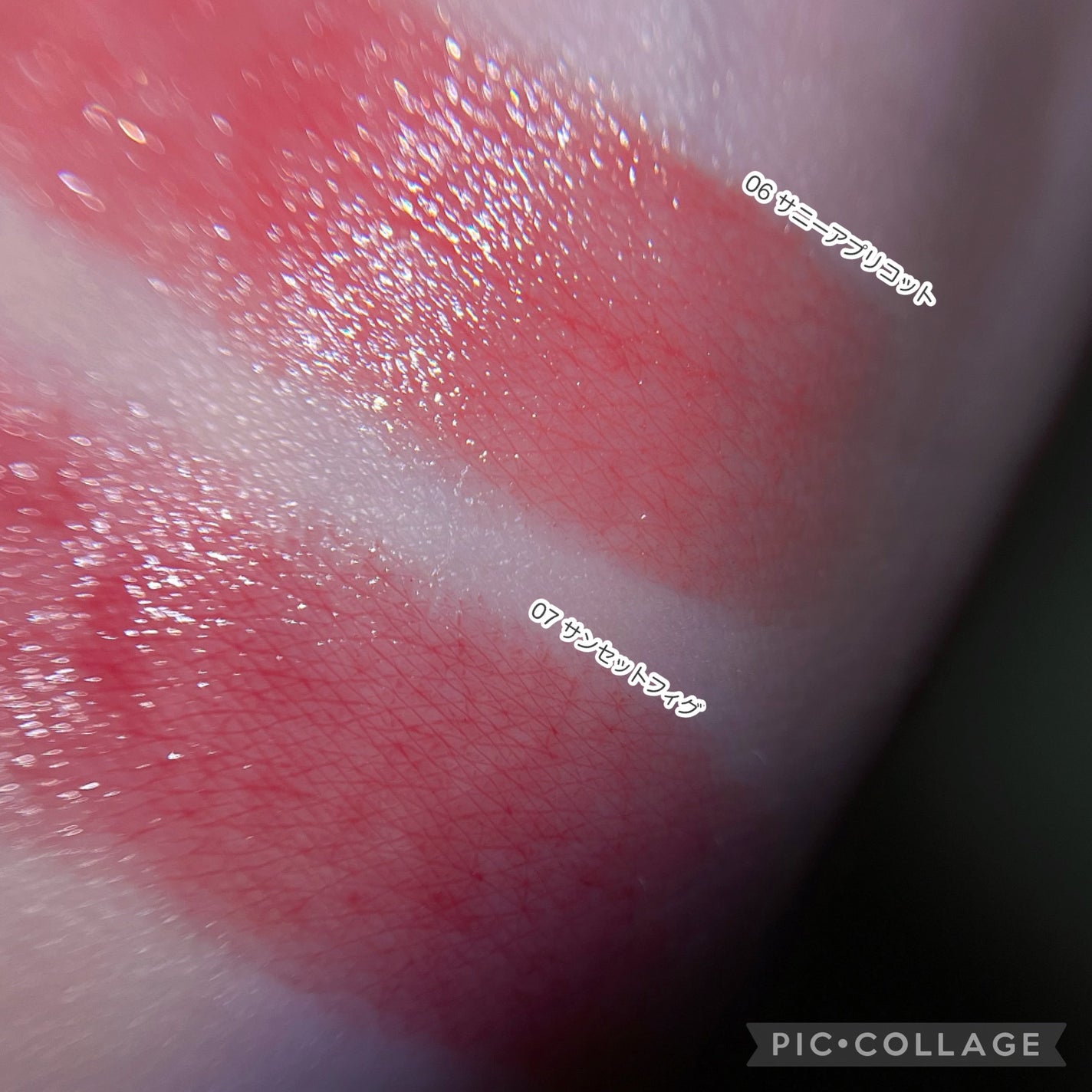 リップスティック/sopo/口紅を使ったクチコミ(6枚目)