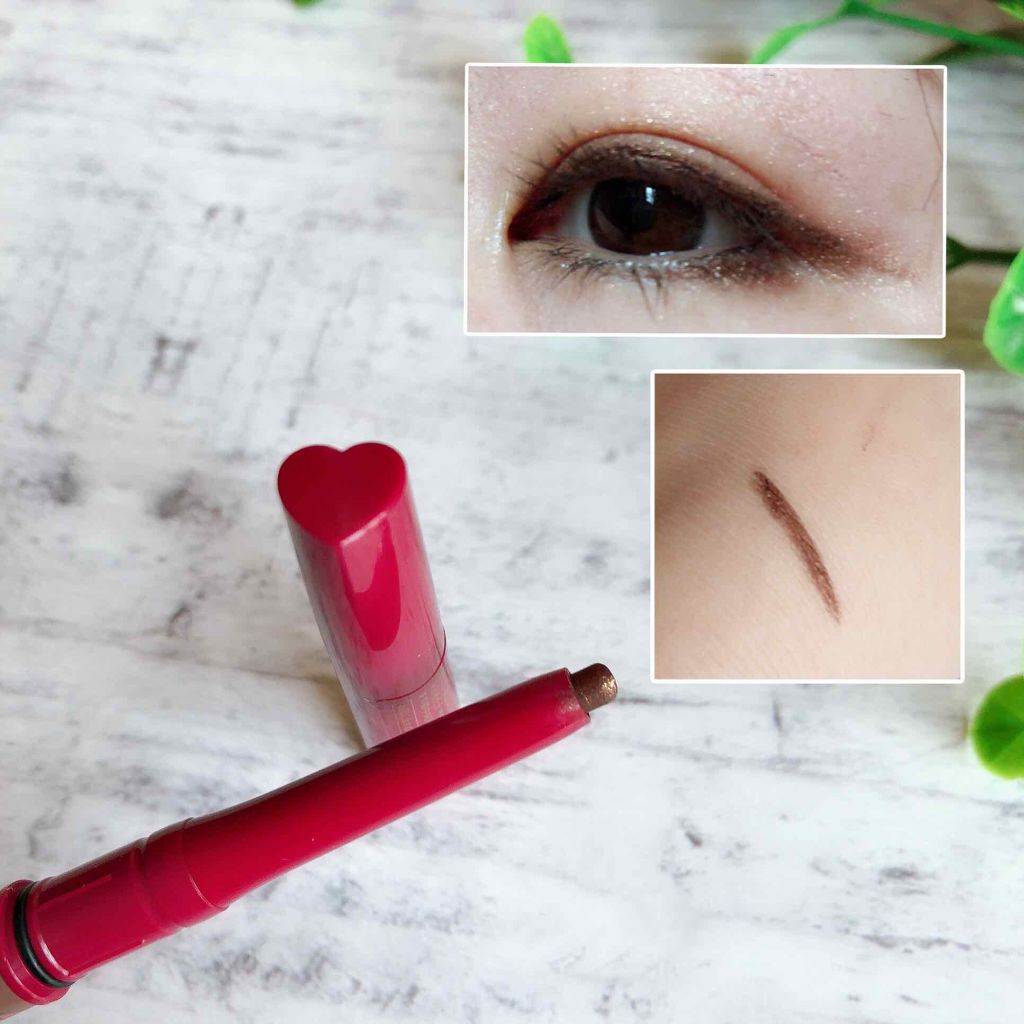 スナイプジェルライナー/インテグレート/ジェルアイライナーを使ったクチコミ（2枚目）