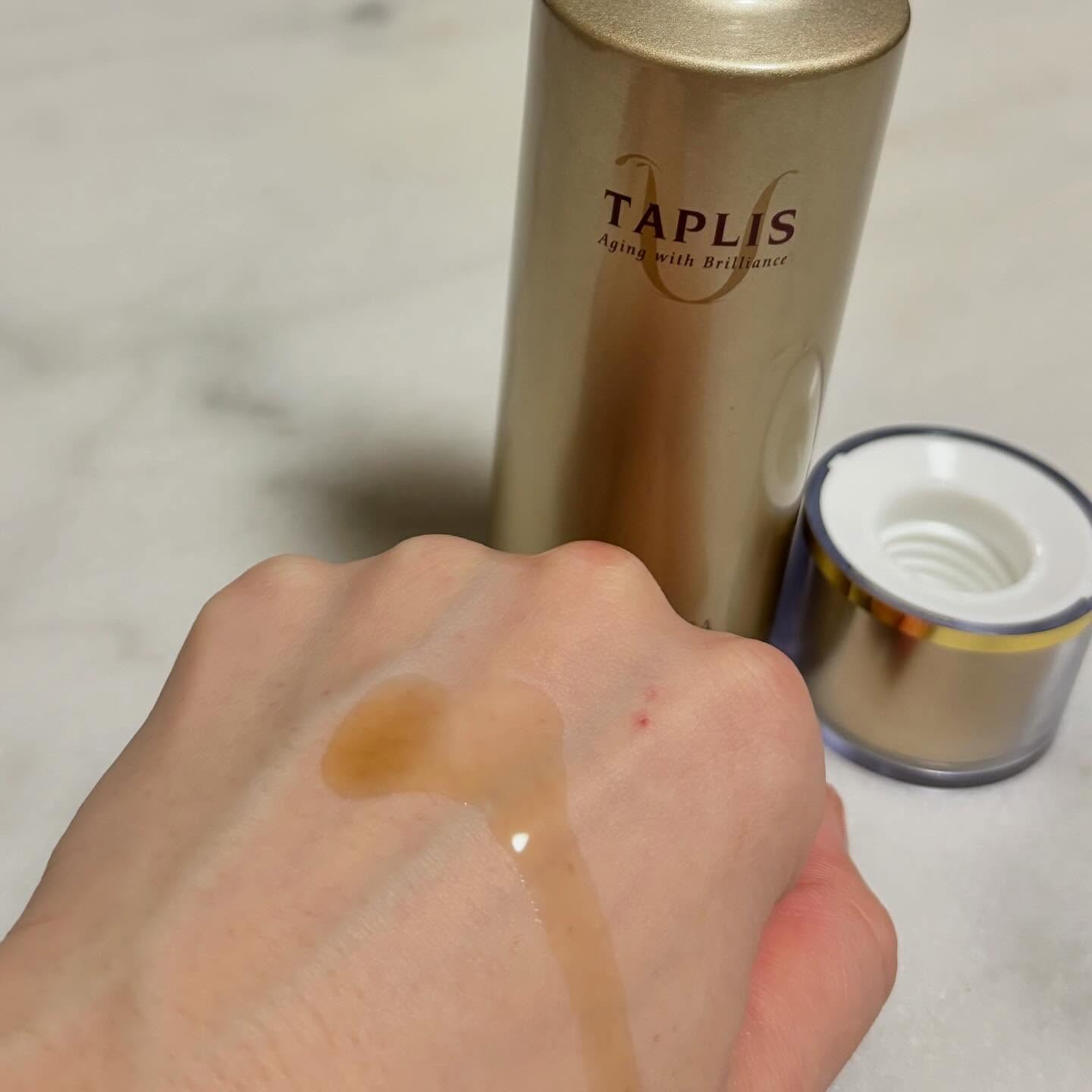 タプリス プエラフィカ ローション /ドクターベルツ/化粧水を使ったクチコミ（2枚目）