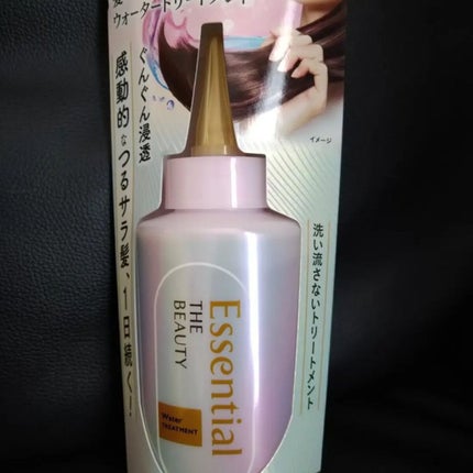 エッセンシャル プレミアム ウォータートリートメント EXスムース/エッセンシャル/アウトバストリートメントを使ったクチコミ(1枚目)
