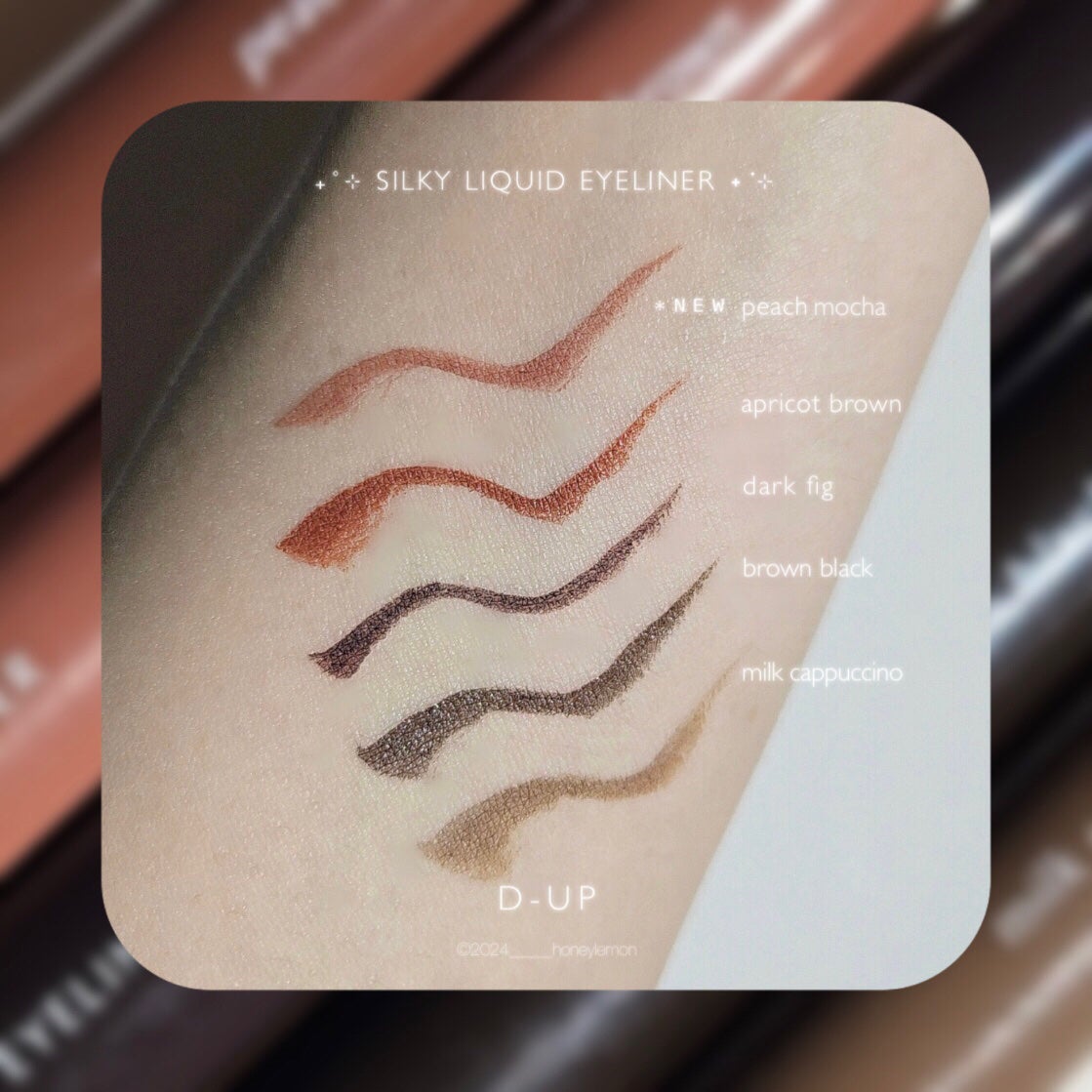 シルキーリキッドアイライナーWP/D-UP/リキッドアイライナーを使ったクチコミ(4枚目)
