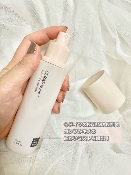 CERAPYome Moist All Day Mist/my skin solus/ミスト状化粧水を使ったクチコミ(4枚目)