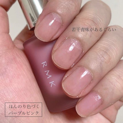 クリアベースコート N/RMK/ネイルベースコートを使ったクチコミ(5枚目)