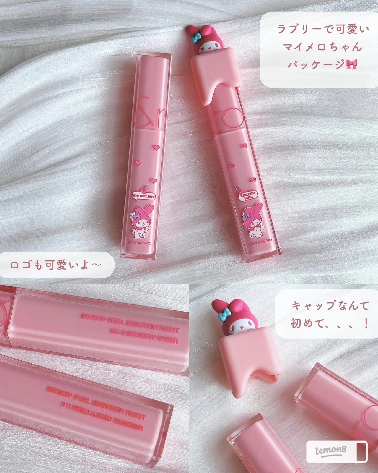 ベターザンパレット/rom&nd/アイシャドウパレットを使ったクチコミ(6枚目)