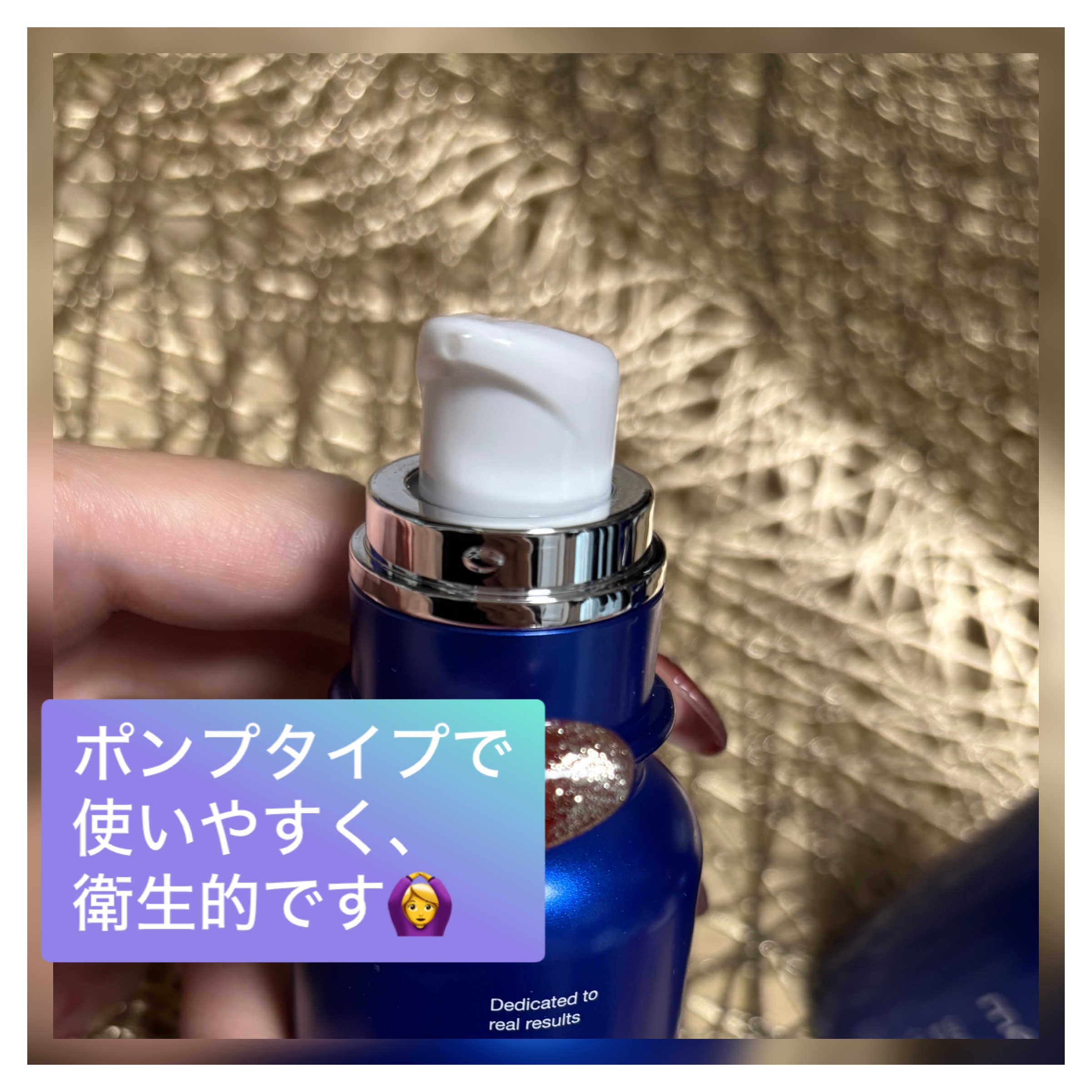 ゼロ1DAYエクソソームショット2000/MEDICUBE/美容液を使ったクチコミ（2枚目）