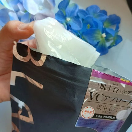 リズム べース デイリーケアマスク(ブラック)/RISM/シートマスク・パックを使ったクチコミ(3枚目)