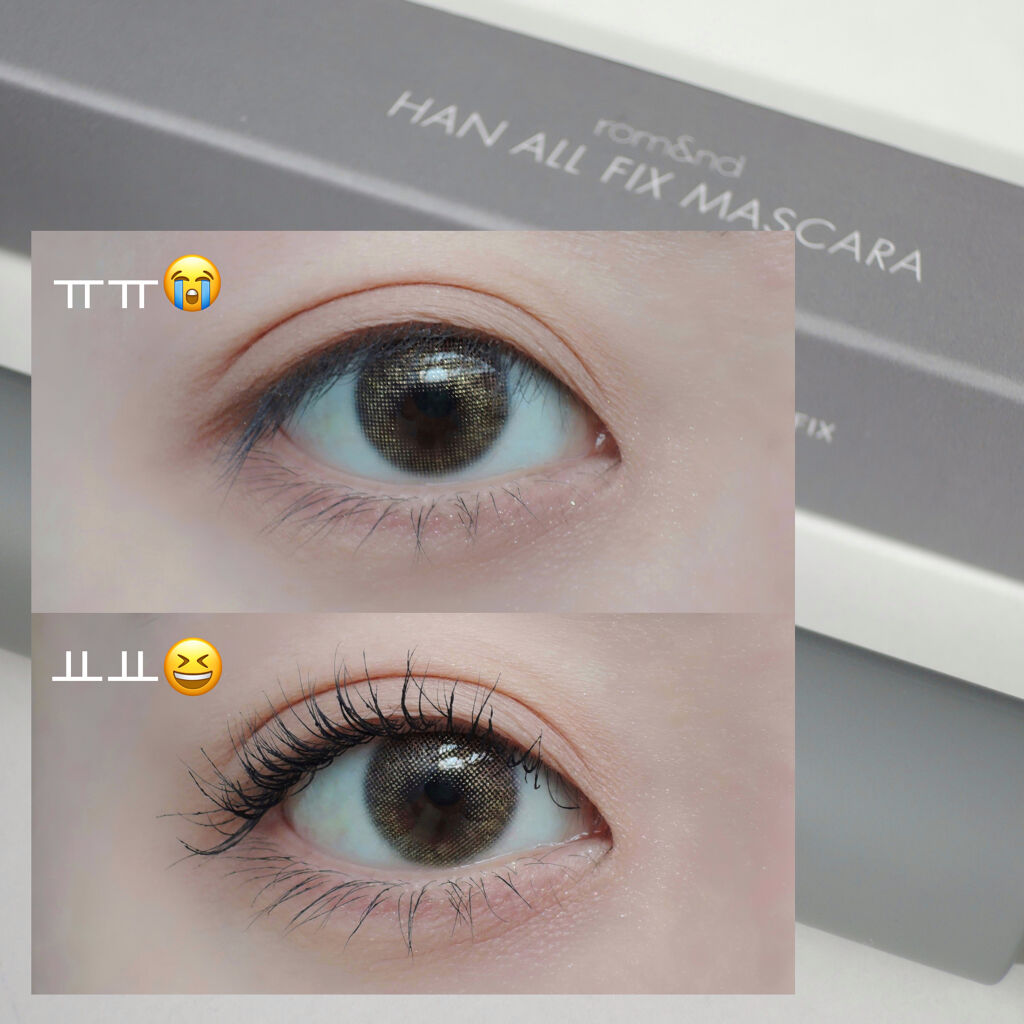 ハンオールフィックスマスカラ/rom&nd/マスカラを使ったクチコミ（1枚目）