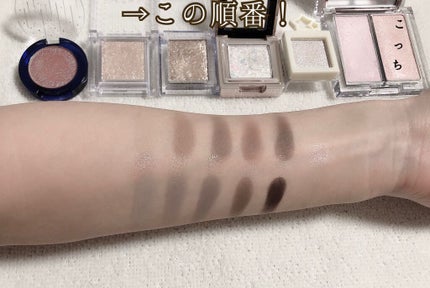 プリズム パウダーアイカラー/リンメル ロンドン/単色アイシャドウを使ったクチコミ(7枚目)