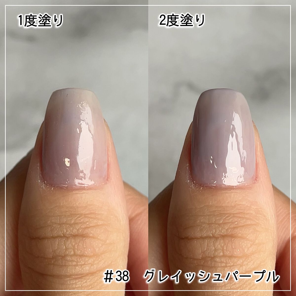 チャームスティックジェル/OMD/オールインワンネイルを使ったクチコミ(6枚目)