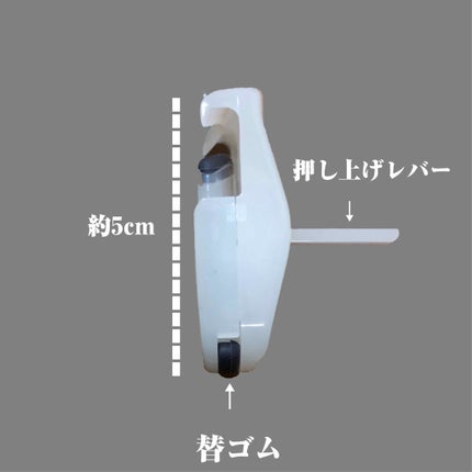 携帯用アイラッシュカーラー/無印良品/ビューラーを使ったクチコミ(2枚目)