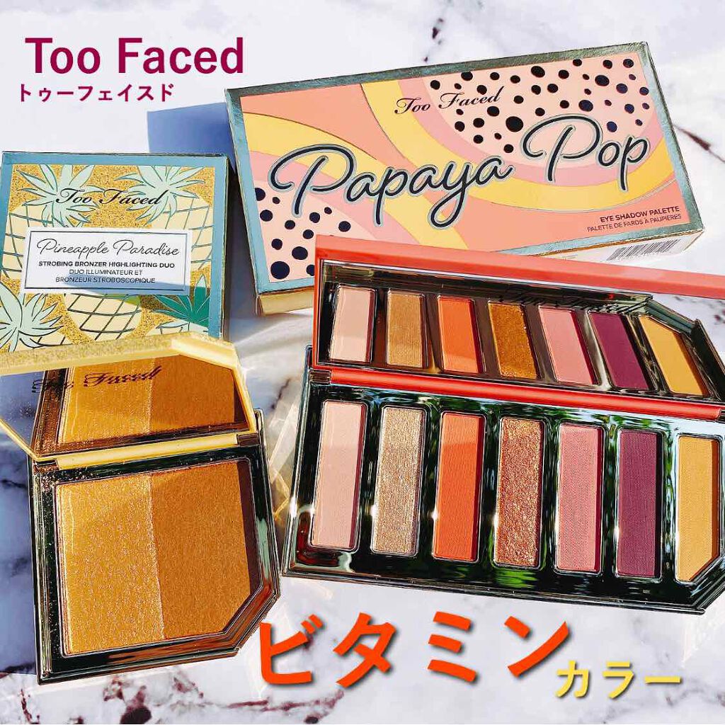 パパイヤ ポップ アイシャドウ パレット/Too Faced/アイシャドウパレットを使ったクチコミ(1枚目)