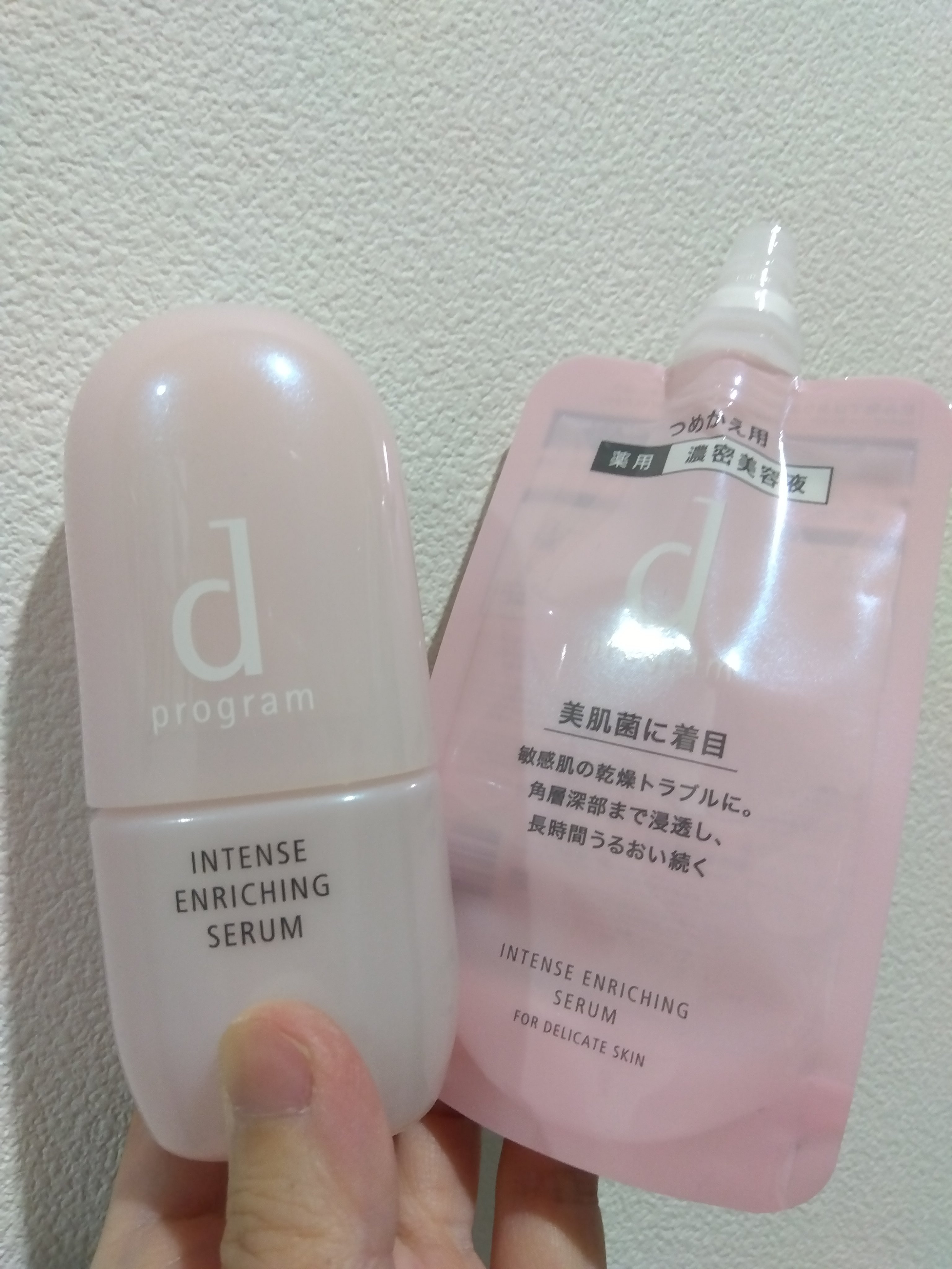  #わたしのイチオシ成分 

d プログラム薬用 濃密美容液　本体　レフィル

詰替え用完了。

3度目のリピ！
肌のザラっとした感じ、ごわついてる感覚が
柔らかい肌になる　感覚有り◎!!

