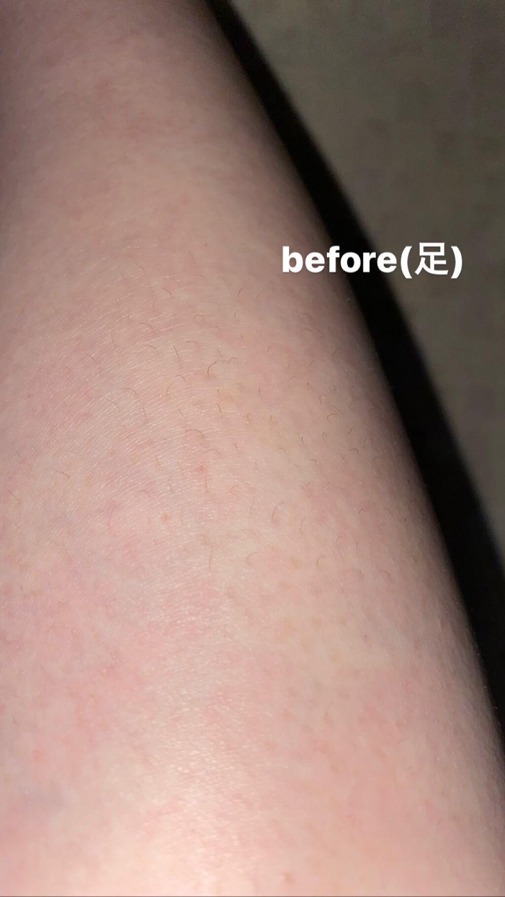 バスタイム除毛クリーム 敏感肌用/Veet/除毛クリームを使ったクチコミ（2枚目）