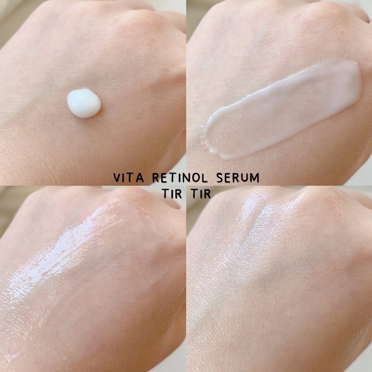 ビタレチノールセラム/TIRTIR(ティルティル)/美容液を使ったクチコミ（3枚目）