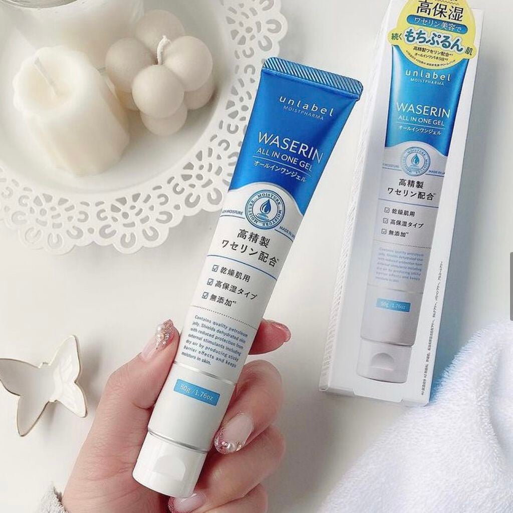 モイストファーマ オールインワンジェル/unlabel/オールインワン化粧品を使ったクチコミ(1枚目)