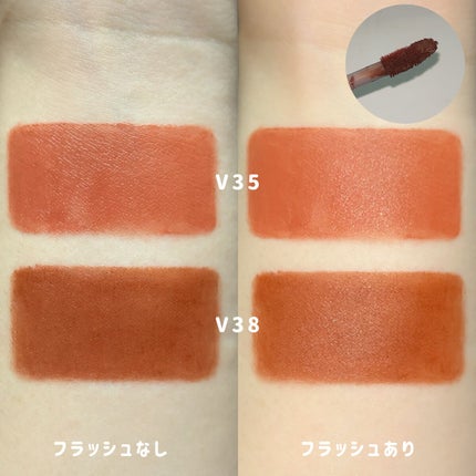 ラストベルベットティント/BBIA/リップティントを使ったクチコミ(4枚目)