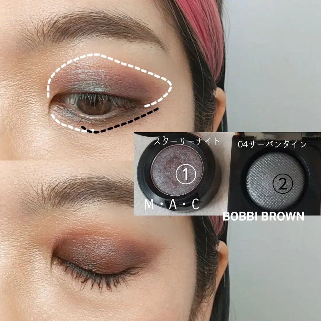 スモール アイシャドウ/M・A・C/単色アイシャドウを使ったクチコミ(4枚目)