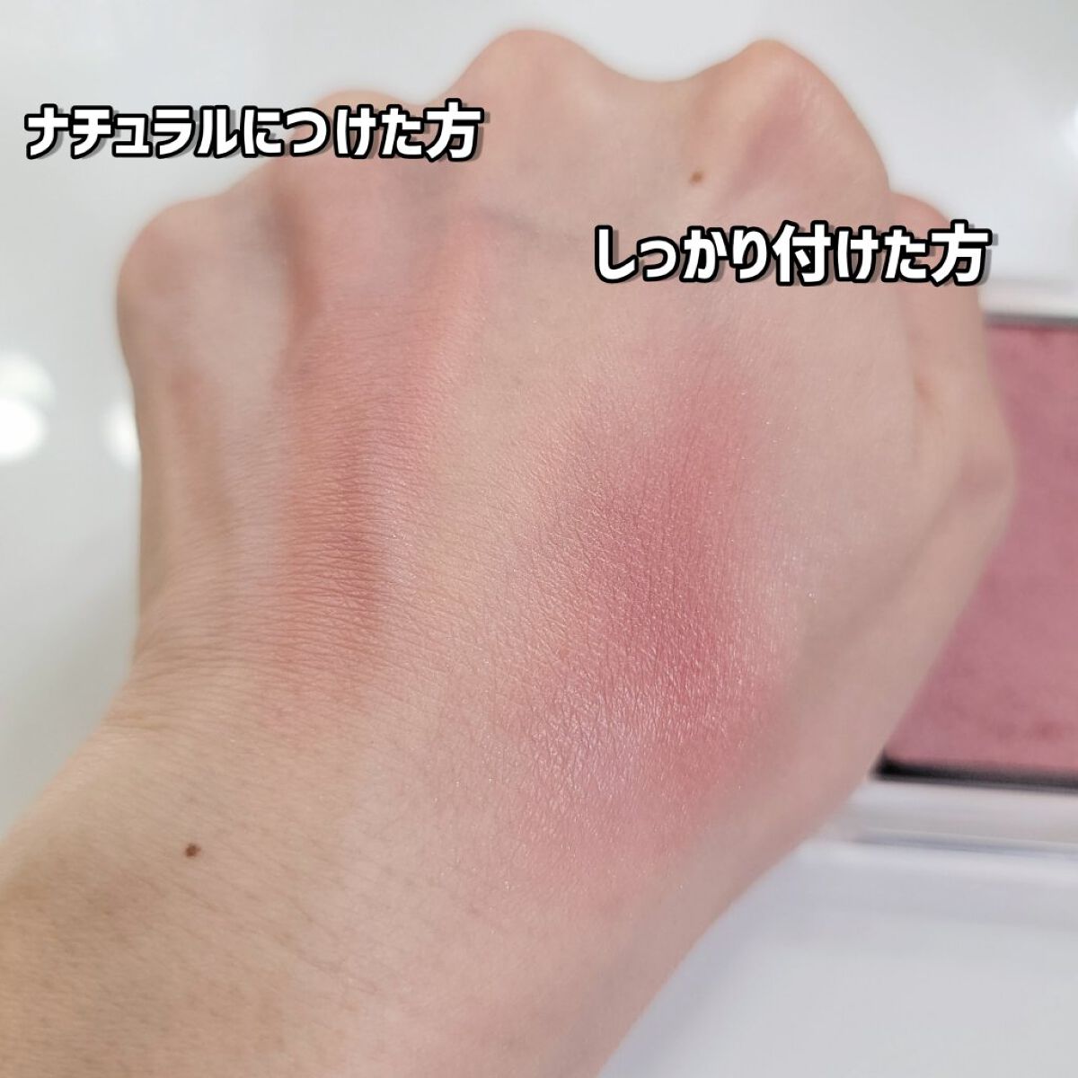 アディクション ザ ブラッシュ パール 003P Foggy Rose/ADDICTION/パウダーチークを使ったクチコミ（3枚目）