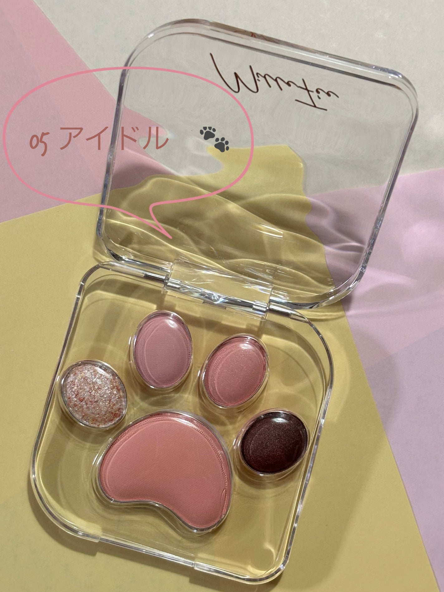 ミャオパウズアイシャドウパレット/MilleFée/アイシャドウパレットを使ったクチコミ(3枚目)