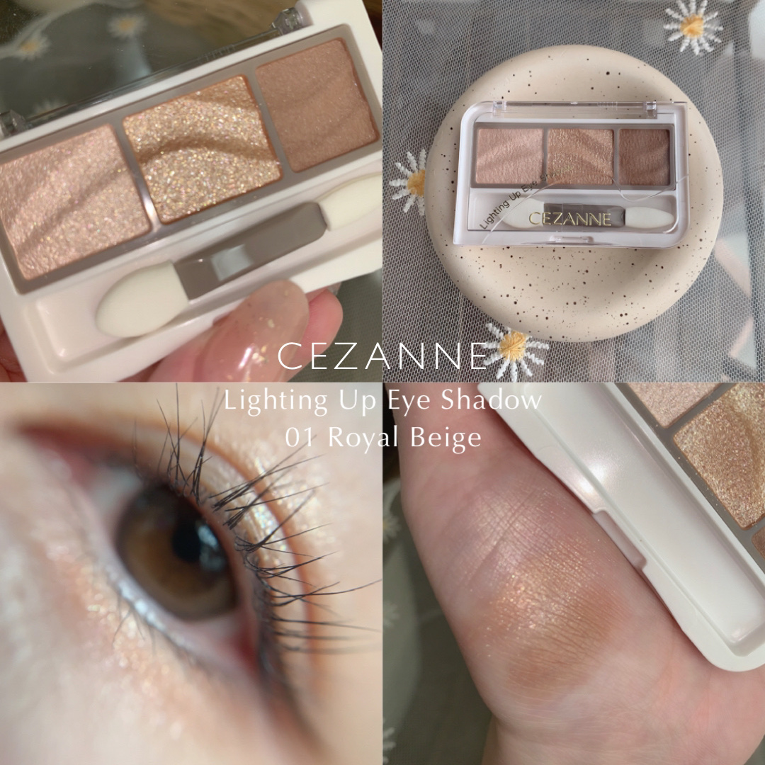 ライティングアップアイシャドウ/CEZANNE/アイシャドウを使ったクチコミ（1枚目）