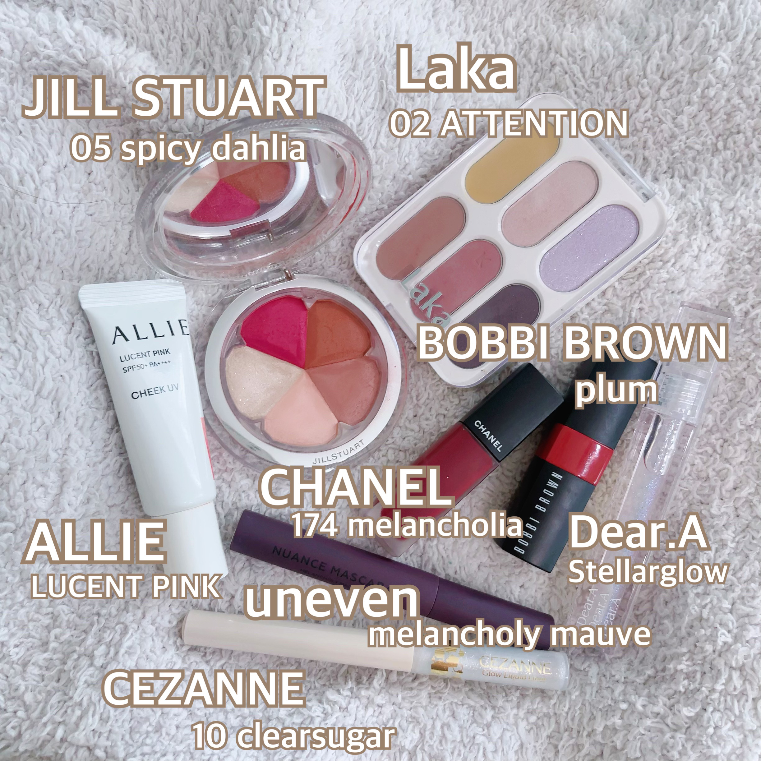 クラッシュド リップ カラー 05 プラム/BOBBI BROWN/口紅を使ったクチコミ（1枚目）