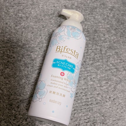 泡洗顔 コントロールケア(医薬部外品)/ビフェスタ/泡洗顔を使ったクチコミ(1枚目)