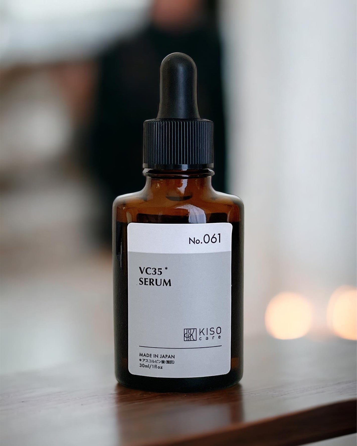 ピュアエッセンス PV35/KISO/美容液を使ったクチコミ(6枚目)