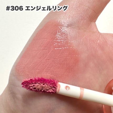 ジェリーイングヌードグロス/Laka/リップグロスを使ったクチコミ(4枚目)