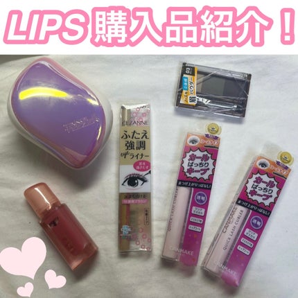 コンパクトスタイラー/TANGLE TEEZER/ヘアブラシを使ったクチコミ(1枚目)