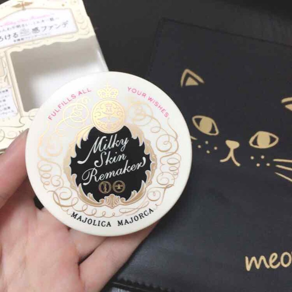 ミルキースキンリメイカー/MAJOLICA MAJORCA/化粧下地を使ったクチコミ(1枚目)