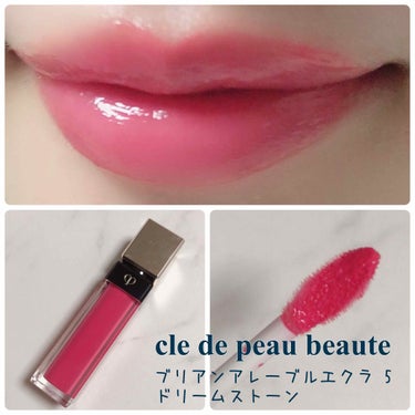 cle de peau beaute 
ブリアンアレーブルエクラ ＜リップグロス＞
5 Dream Stone

ぷるぷるの美しいツヤ仕上がり。
気になる縦じわも見えなくなり、ぷっくり色っぽい唇に✨

