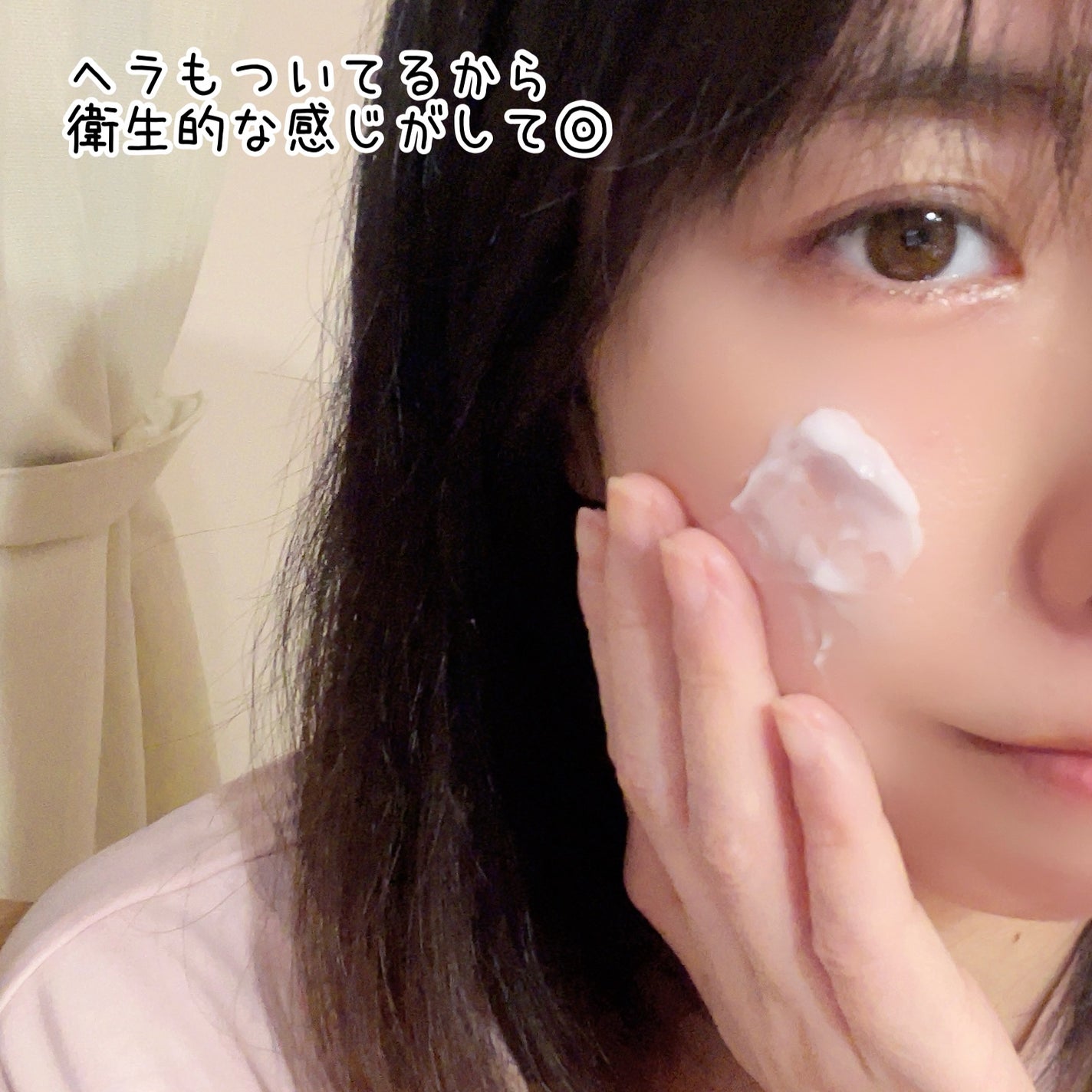 ドクタージー バクチオールポアジェットクリーム/Dr.G/フェイスクリームを使ったクチコミ(4枚目)