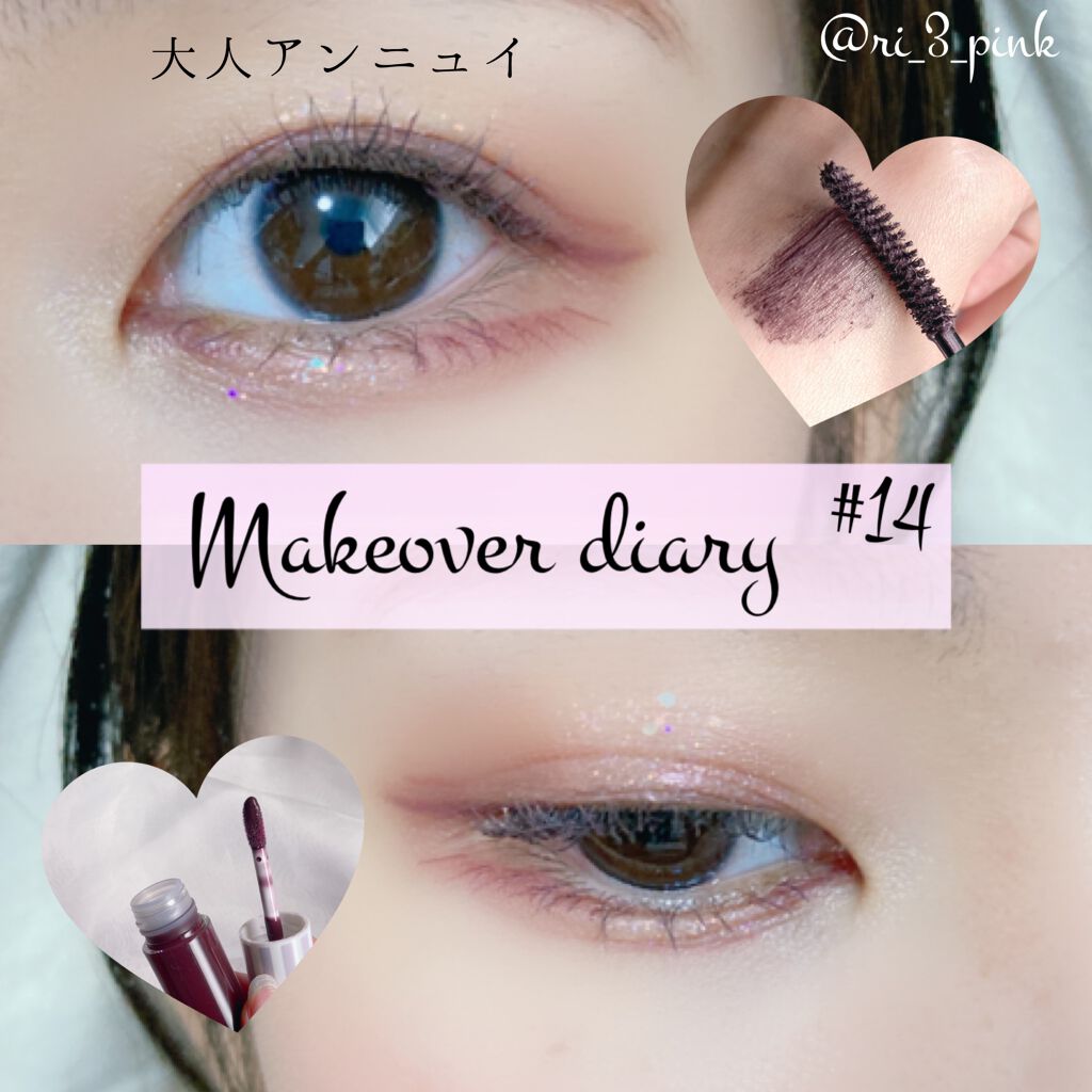 ロング＆カラード ラッシュ/excel/マスカラを使ったクチコミ（1枚目）