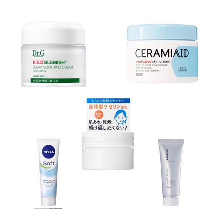 DHC ビタミンBミックス/DHC/美容サプリメントを使ったクチコミ(8枚目)