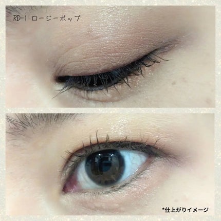 ケイト ポッピングシルエットシャドウ/KATE/アイシャドウパレットを使ったクチコミ(4枚目)