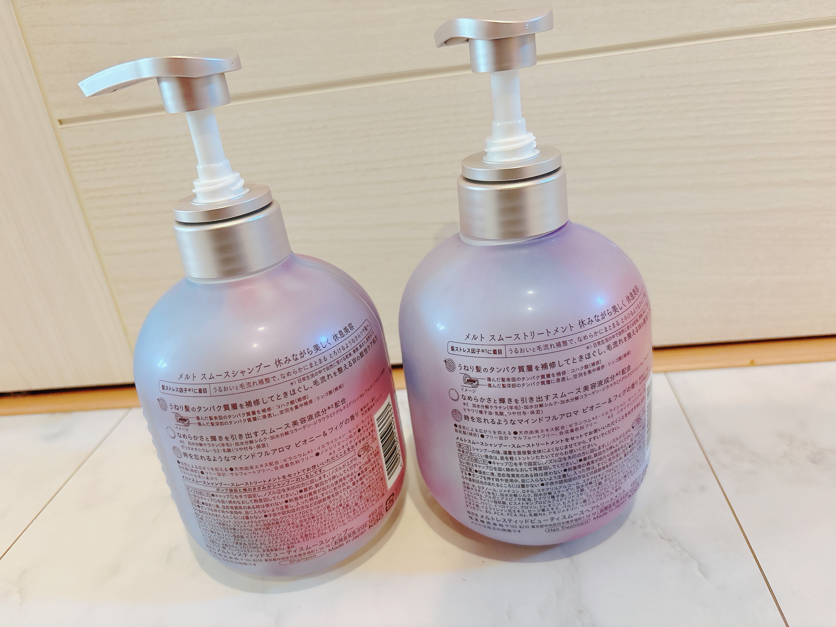 メルト スムースシャンプー/トリートメント/melt/市販シャンプーを使ったクチコミ（3枚目）