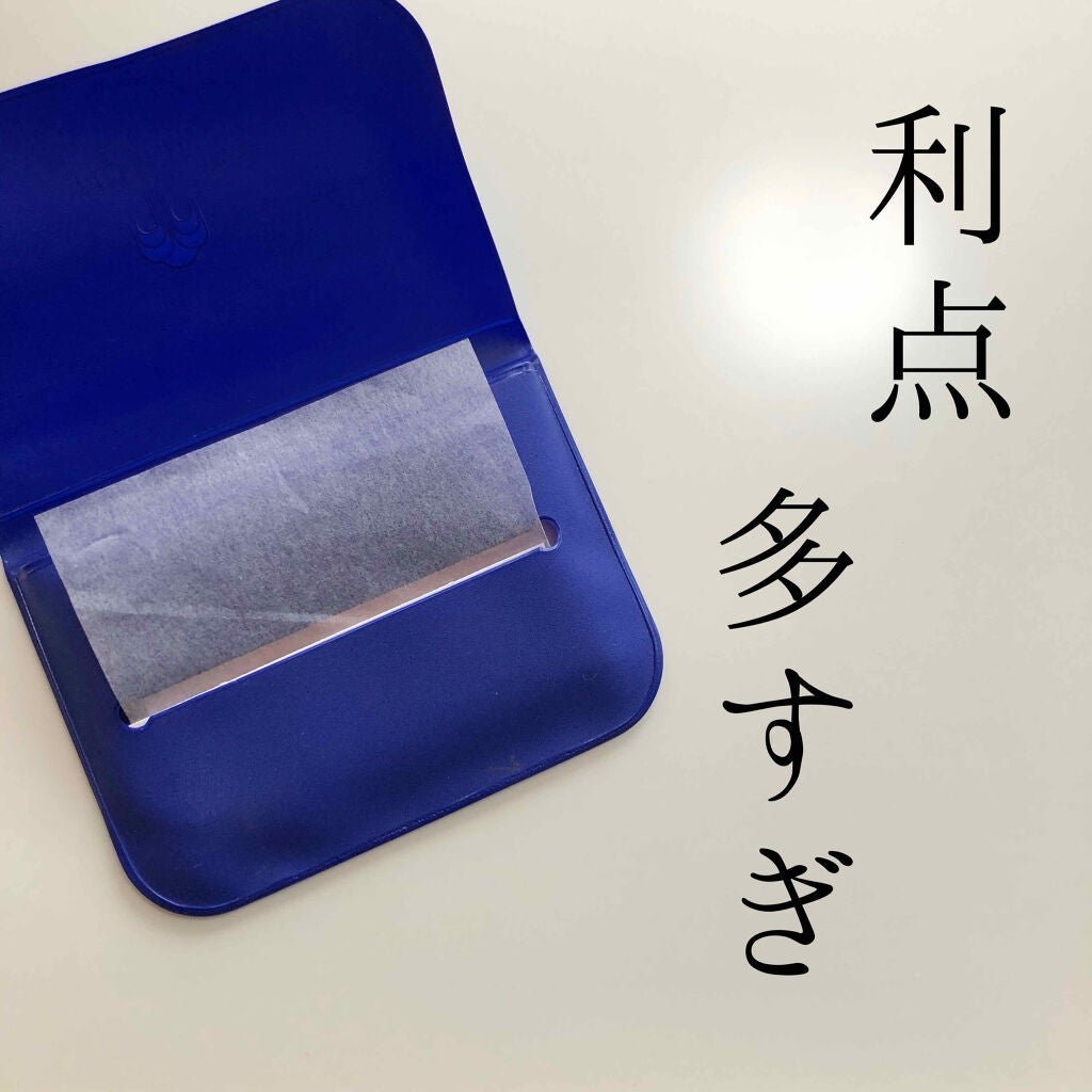 あぶらとり紙/ニュースキン/あぶらとり紙を使ったクチコミ(2枚目)