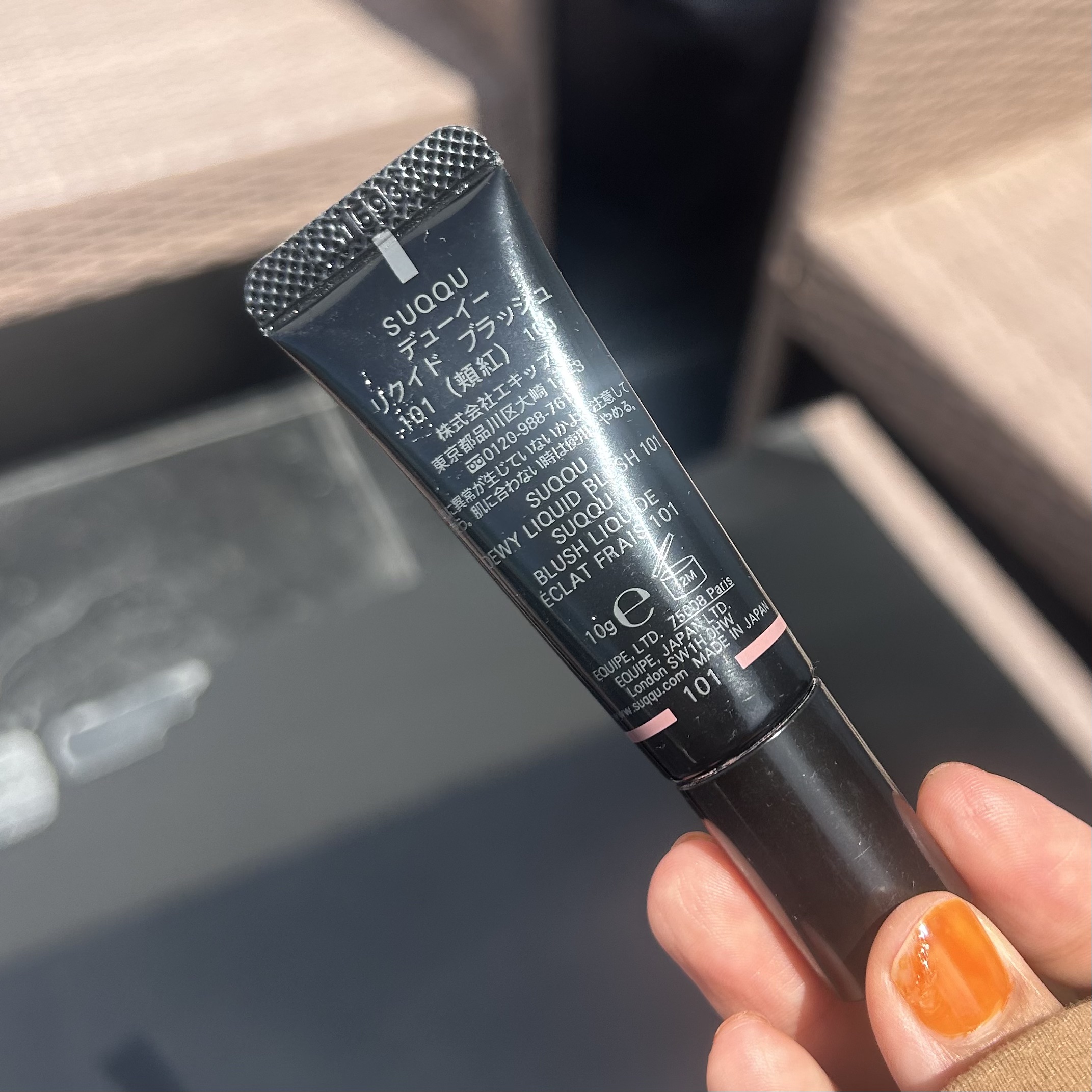 メイクアップ キット 六花/SUQQU/メイクアップキットを使ったクチコミ（2枚目）