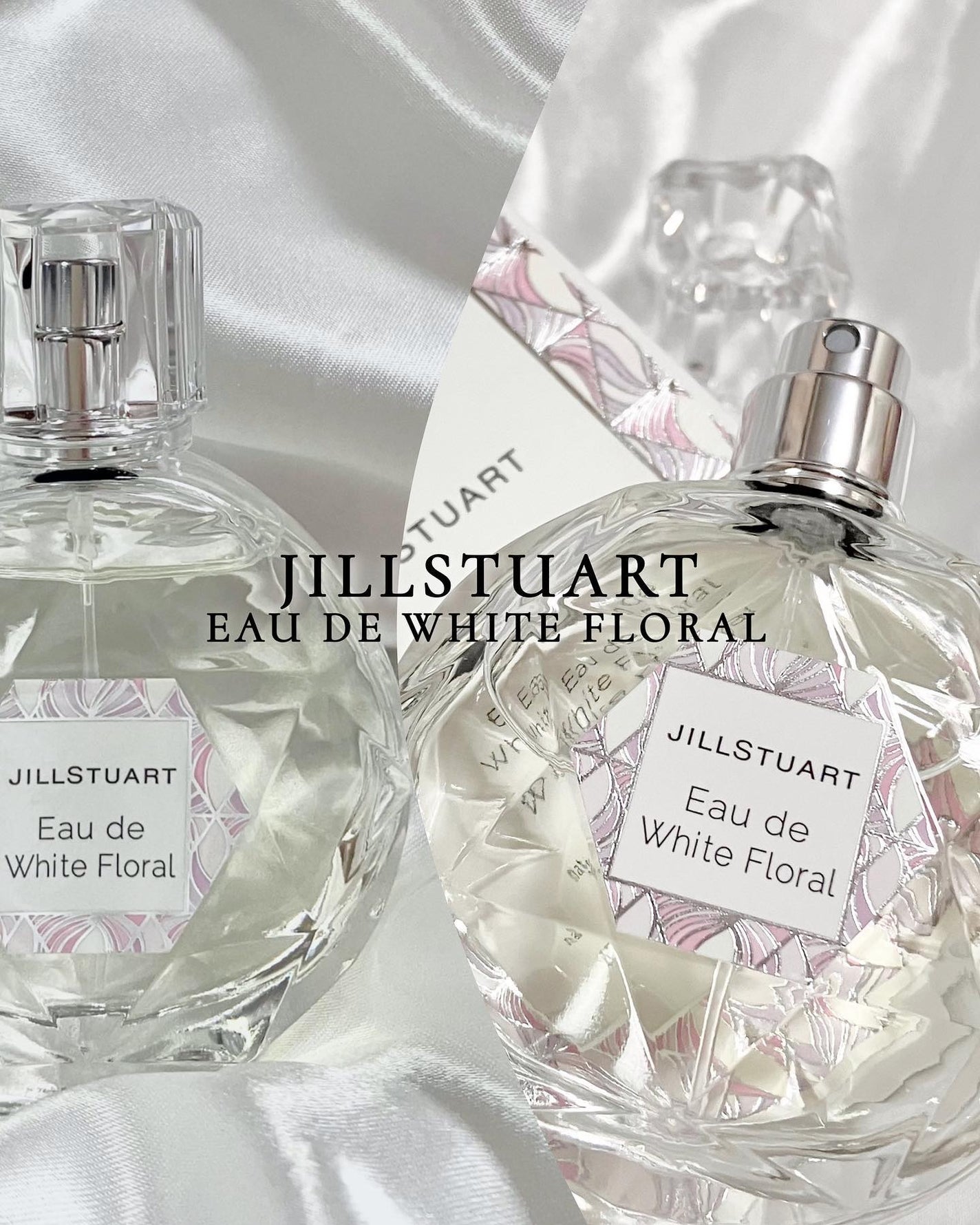 ジルスチュアート オード ホワイトフローラル/JILL STUART/香水(レディース)を使ったクチコミ(1枚目)
