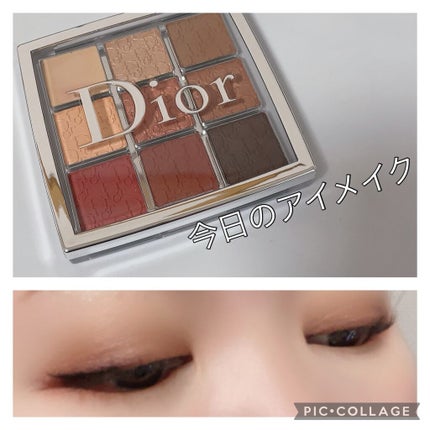 ディオール バックステージ アイ パレット/Dior/アイシャドウパレットを使ったクチコミ(1枚目)