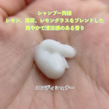 OSAJI ヘアシャンプー Ryoのクチコミ「OSAJI﻿
夏の香りシリーズ "Ryo"
5/21より数量限定発売﻿
﻿
﻿
初夏の爽やかな.....」（3枚目）