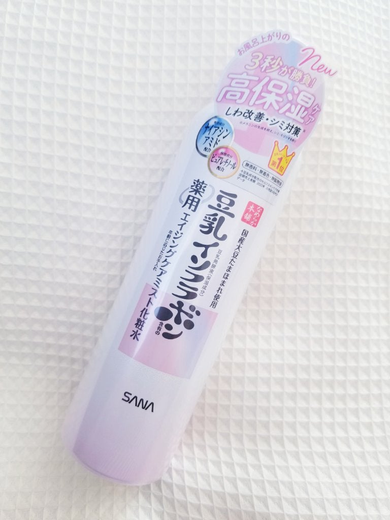 なめらか本舗 薬用リンクルミスト化粧水 ホワイト/なめらか本舗/ミスト状化粧水を使ったクチコミ(1枚目)