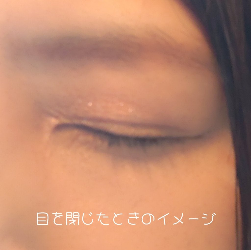 アイカラーマジシャン/キャンメイク/アイシャドウを使ったクチコミ(4枚目)