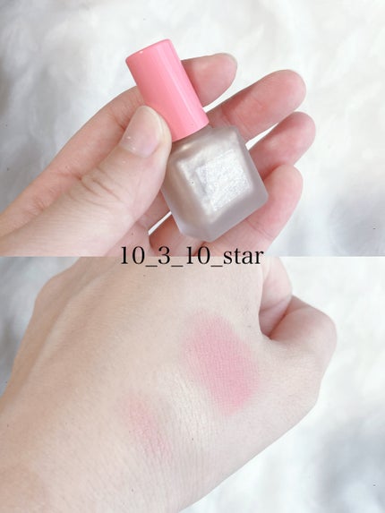 ホリデー メイクアップ コレクション 2023 /to/one/メイクアップキットを使ったクチコミ(4枚目)