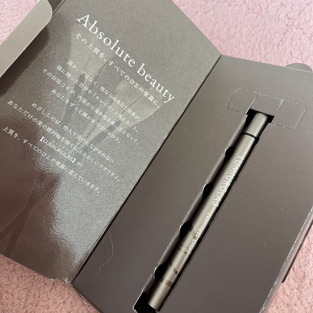 スキルレスライナー/LUMIURGLAS/リキッドアイライナーを使ったクチコミ（2枚目）