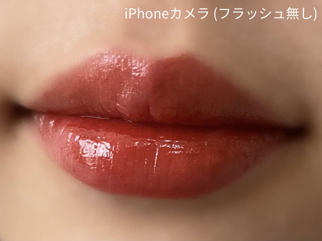 ウォーターグレーズティント/EGLIPS/リップティントを使ったクチコミ（2枚目）