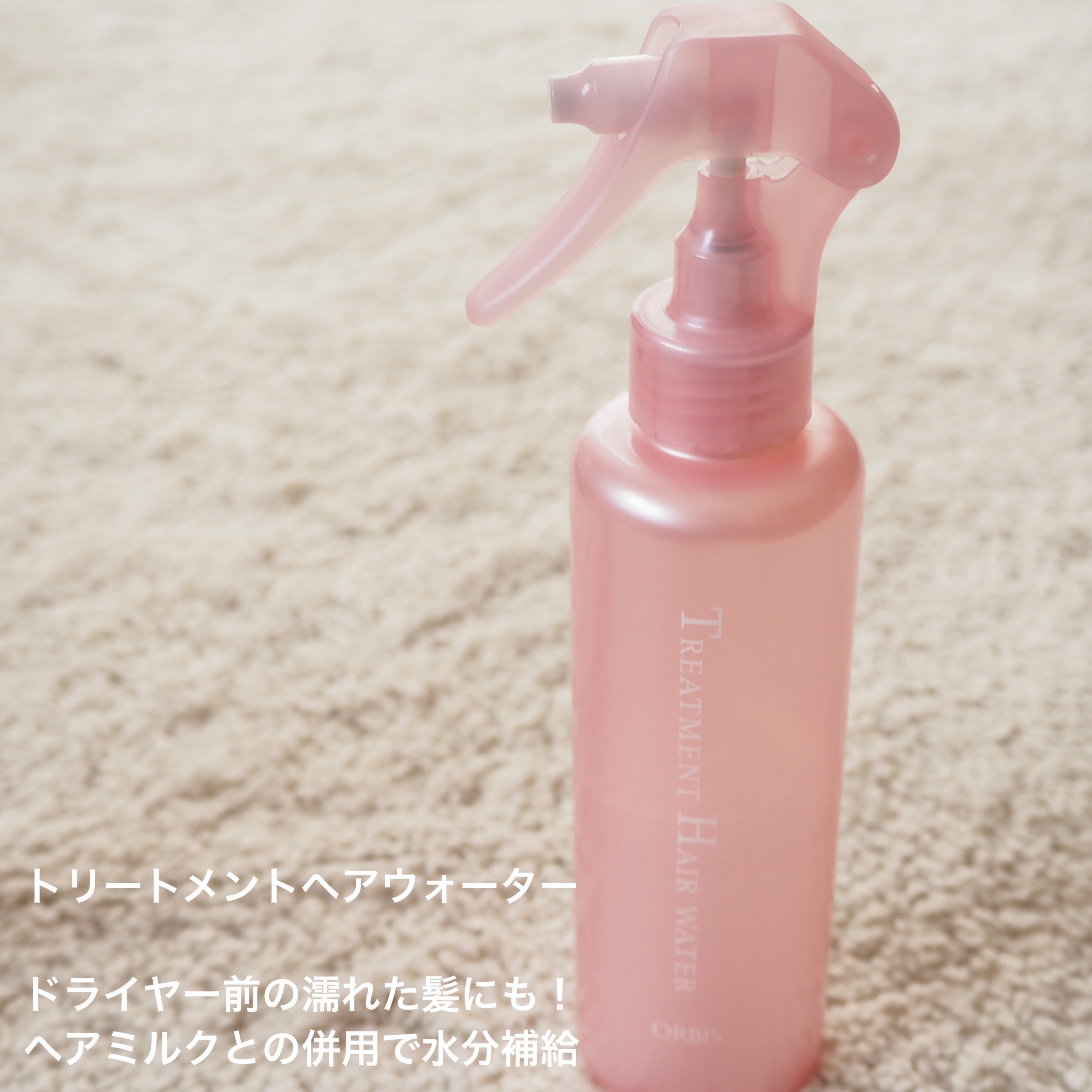 タングルティーザー ザ・アルティメットディタングラー/TANGLE TEEZER/ヘアブラシを使ったクチコミ（2枚目）