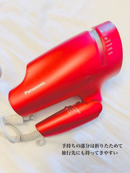ヘアードライヤー ナノケア EH-NA0B/EH-CNA0B / Panasonicの ヘアードライヤー ナノケア EH-NA0B/EH-CNA0B / Panasonicの